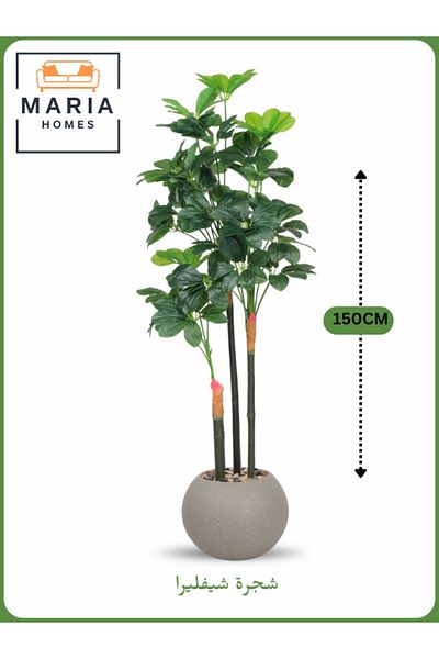 MARIA HOMES Artificial Schefflera Tree 150 cm – Decorative Indoor Plant with Gray Pot