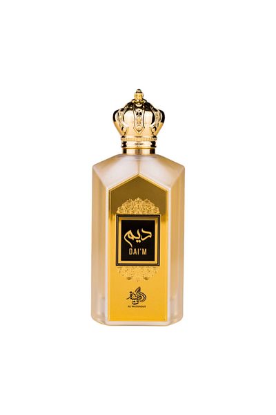 Al Wataniah Suede, Eau De Parfum, Femei, 100 ml, Eau De Parfum, 100 ml