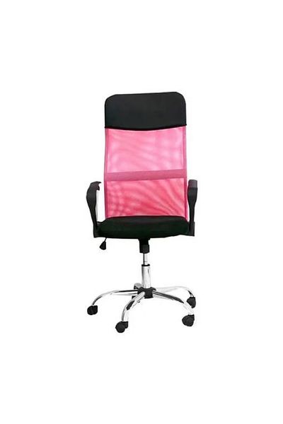 rexa Mesh Stylish Modern Swivel Office Chair 52x46x108 cm Multicolour
