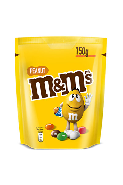 M&M's شوكولاتة الفول السوداني، 150 غرام
