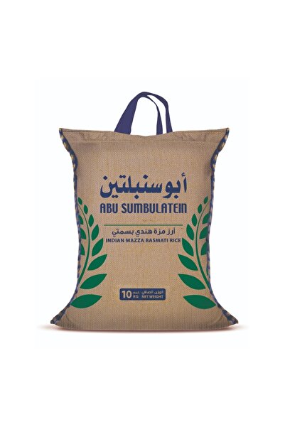 Abu Sunbulatein أرز سيلا، 10 كجم