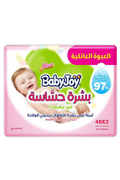 BabyJoy مناديل بيبي جوي المبللة للبشرة الحساسة، 48 منديل × 3