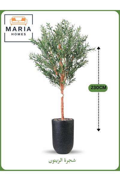 MARIA HOMES Artificial Olive Tree 230 cm – Large Decorative Tree Black with silver dots Pot