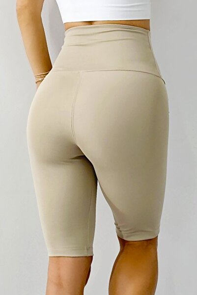 FashionForYou Tenesy short tights, with ribbed and shaping cut, Beige