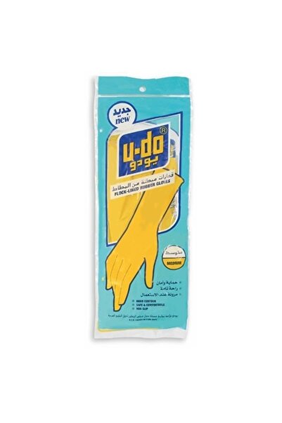 Gloves قفازات مطاطية مبطنة بالصوف من يو-دو، مقاس متوسط