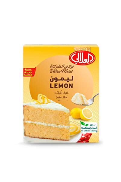 Al Alali مزيج كيك الليمون، 500 غرام