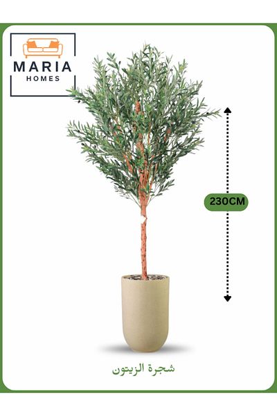 MARIA HOMES Artificial Olive Tree 230 cm – Large Decorative Tree with Gold Pot