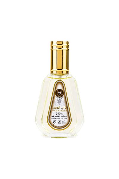OEM Opalia set with scarf, Arabic perfume Ard al Zaafaran 50 ml and martissor brooch