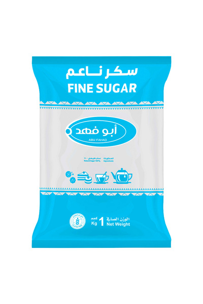 Abu Fahad Fine Sugar, 1 kg