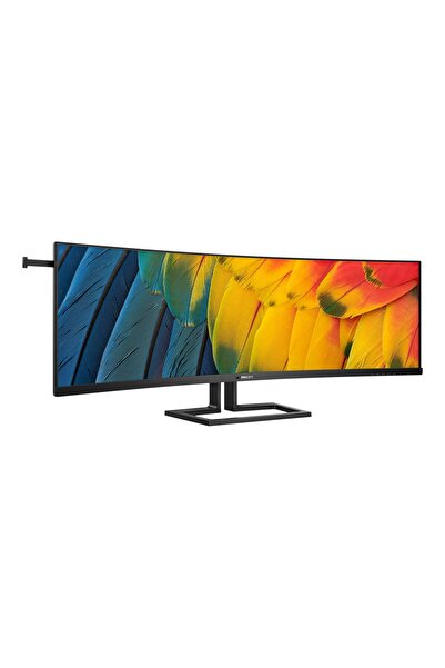 Philips Curved Business Monitor 45B1U6900C/00 44.5" 5120x1440/32:9/450 cd/m²/4ms/