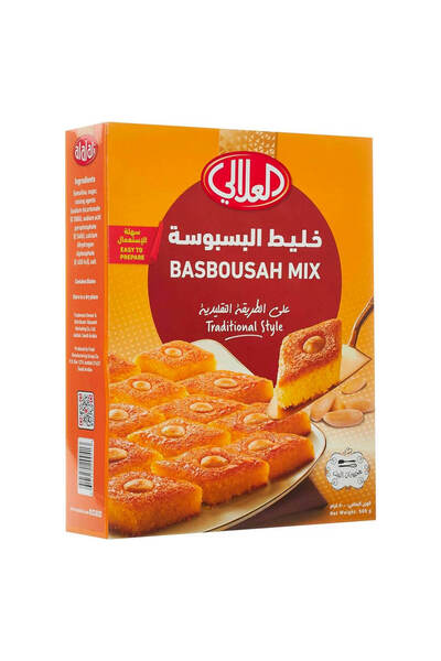 Al Alali خلطة بسبوسة العلالي، 500 غرام
