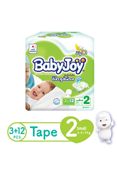 BabyJoy Baby Joy Compressed Diamond Pad Diapers, Size 2, Small From 3.5-7 kg,...