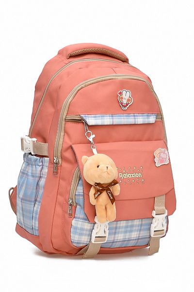 ELATAE Children's 4-Piece School Set Primary School Bag & Thermal Lunch Bag & Pen Holder & Water Bottle 1396
