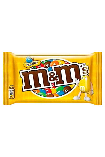 M&M's شوكولاتة الفول السوداني، 45 جرام