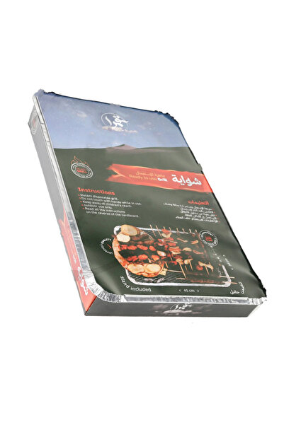 unbranded Qmra instant grill