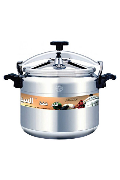 ALSAIF Pressure Cooker Aluminum, 25 L