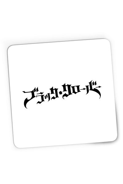 OEM Mousepad Gaming Black Clover Logo Adventure Shounen Otaku Anime, 21x19 см