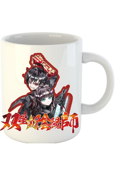 OEM Cana Twin Stars Exorcists Brothers Fantastic Beast, alba, 330 ml