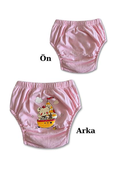 GizaKids Children's Toilet Training Pants Set of 3