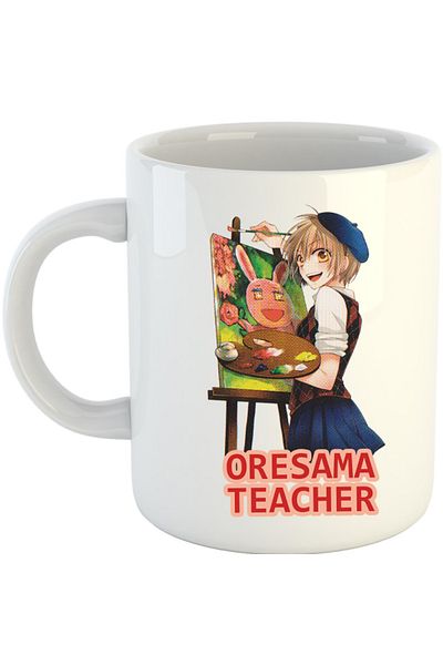 OEM Cana Oresama Teacher Mafuyu Art Painting Usagi Mask, alba, 330 ml