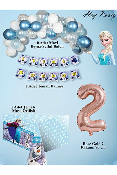 PartyPoo Frozen Elsa Themed Birthday Party Set |   2 Year Old Rose Number Bal...