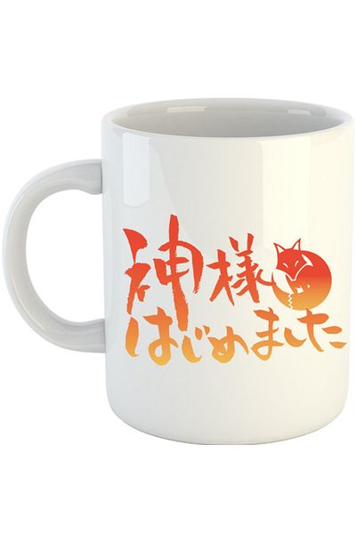 OEM Cana Kamisama Kiss Logo Anime Otaku Drama, alba, 330 ml