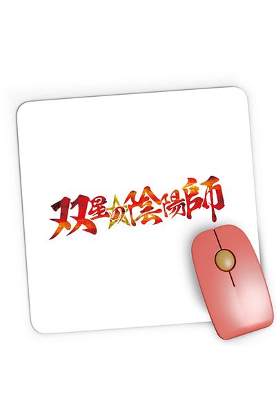 OEM Mousepad Gaming Twin Star Exorcists Logo Anime Fantasy Otaku, 21x19 см