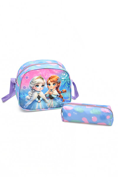 ELATAE Children's 3-Piece School Set Primary School Bag & Thermal Lunch Box & Pen Holder 1370