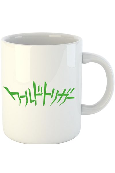 OEM Cana World Trigger Logo Supernatural Shounen Sci-fi Anime, alba, 330 ml