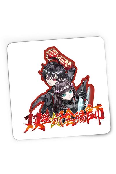 OEM Mousepad Gaming Twin Stars Exorcists Brothers Fantastic Beast, 21x19 см