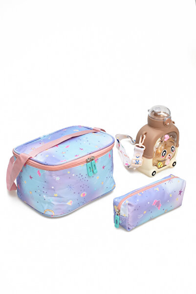 ELATAE Children's 4-Piece School Set Primary School Bag & Thermal Lunch Bag & Pen Holder & Water Bottle 1385