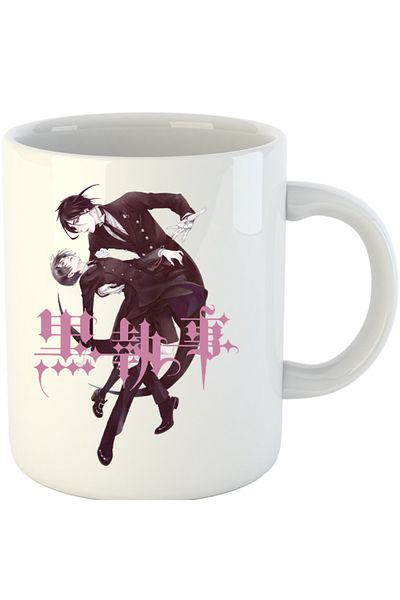 OEM Cana Black Butler Sebastian Ciel Toboso Yana, dawn, 330 ml