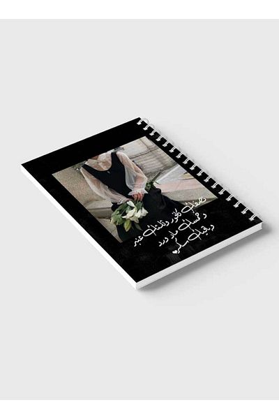 LOWHA دفتر ملاحظات حلزوني مع غلافين أمامي وخلفي صلبين بتصميم فتاة مع أزهار