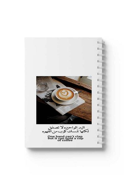 LOWHA Spiral Notebook with Front and Back Hard Covers Featuring One Hand Can't Clap Design