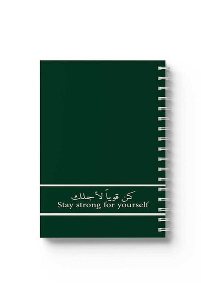 LOWHA Spiral Notebook with Front and Back Hard Covers Featuring Stay Strong for Your Self Design