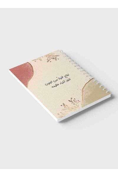 LOWHA Spiral Notebook with Front and Back Hard Covers Featuring We Need A Little Crazy Design