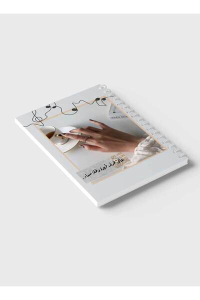 LOWHA دفتر ملاحظات حلزوني مع غلافين أمامي وخلفي صلبين بتصميم فتاة القهوة