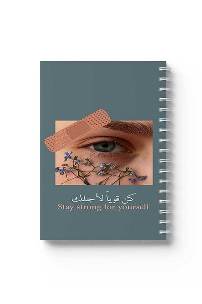 LOWHA Spiral Notebook with Front and Back Hard Covers Featuring Be Strong for Yourself Design