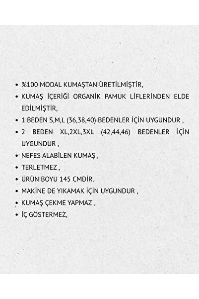 JESSE STORY Γυναικείο Φόρεμα Hijab Modal Υφασμάτινο Φόρεμα Ethnic Leaf Pattern