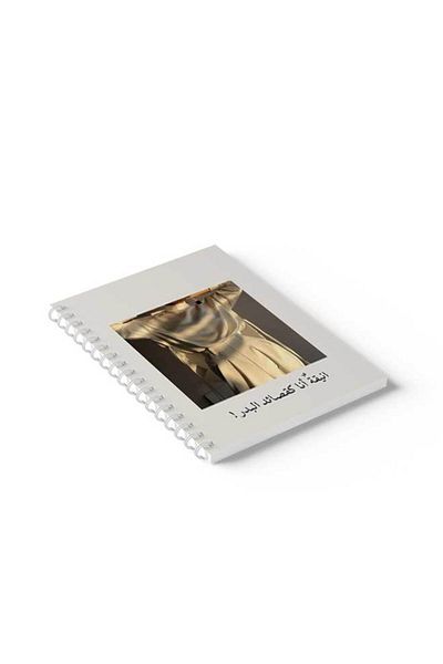 LOWHA Spiral Notebook with Front and Back Hard Covers Featuring Elegeant Woman Design