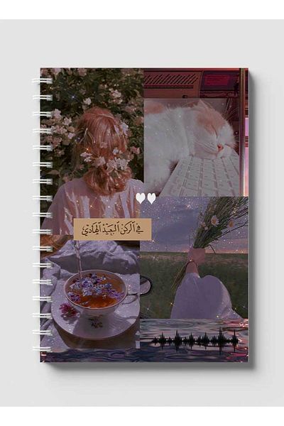LOWHA Spiral Notebook with Front and Back Hard Covers Featuring Far Quite Corner Design