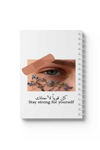 LOWHA Spiral Notebook with Front and Back Hard Covers Featuring Be Strong for You Design