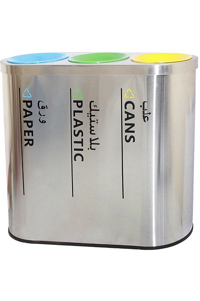 Other Recycle Dustbin 3 Compartments – Round Top