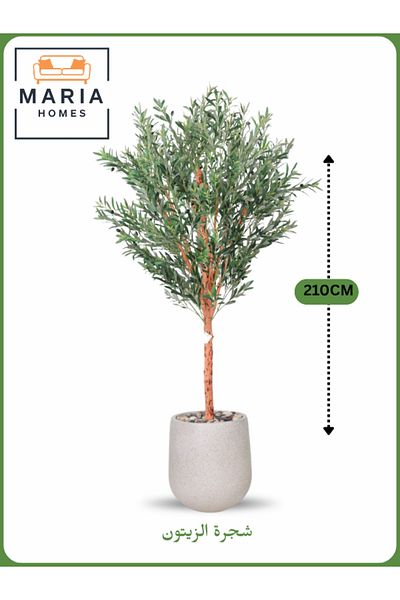 MARIA HOMES Artificial Olive Tree 210 cm – Large Indoor Decorative Tree BEIGE with dots Pot