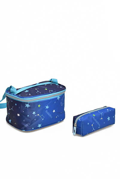 ELATAE Children's 3-Piece School Set Primary School Bag & Thermal Lunch Box & Pen Holder 1385