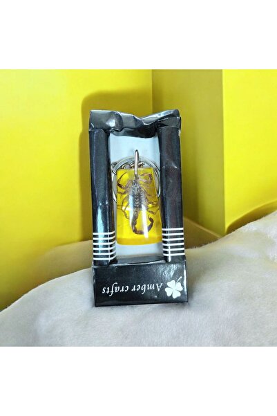 shop سلسلة المفاتيح العقرب