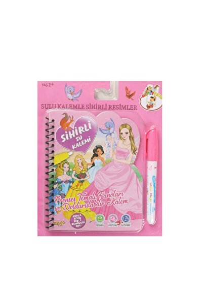 Gepettoys SİHİRLİ SU KALEMİ PRENSES TEMALI