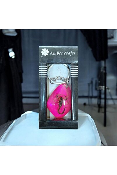 shop سلسلة المفاتيح العقرب