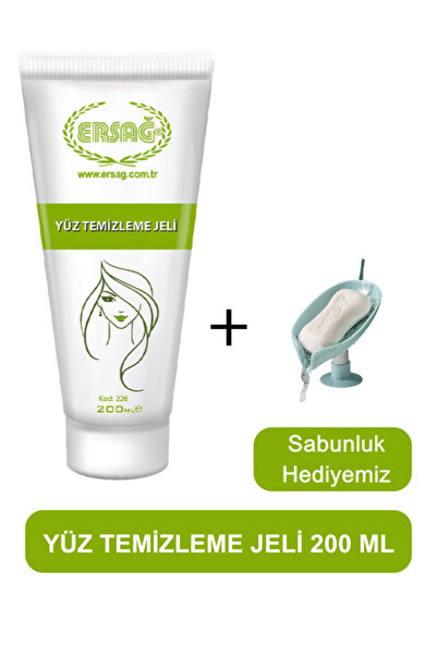 Ersağ جل منظف للوجه 200 مل - موزع الصابون هدية 226-15