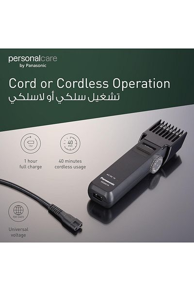 PANASONIC Panasonic - Beard and Hair Trimmer - (ER-2051)